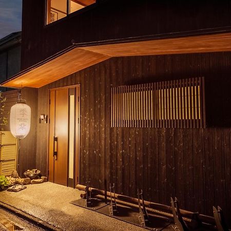 Kiraku Kyoto Higashiyama 빌라 외부 사진