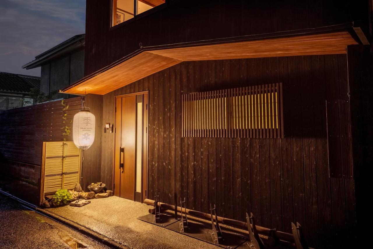Kiraku Kyoto Higashiyama 빌라 외부 사진
